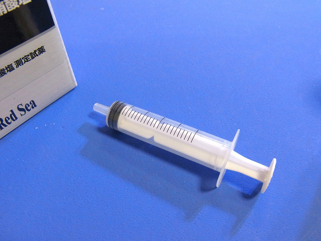 MCP 硝酸塩/亜硝酸塩テストキットのシリンジ（注射器）