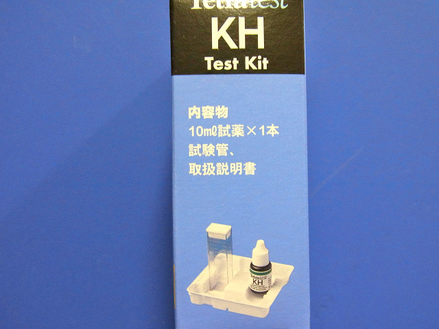 テトラテスト炭酸塩硬度試薬KH