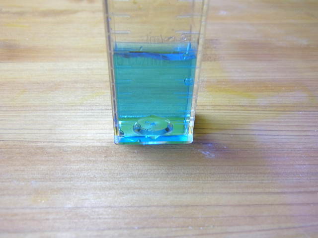 テトラテスト炭酸塩硬度試薬KHで水質チェック